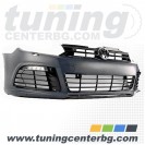 Оптичен пакет R20 за VW GOLF 6 Оптичен пакет R20 за VW GOLF 6